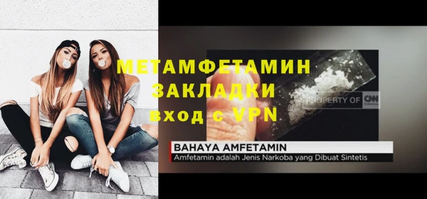 mix Снежногорск